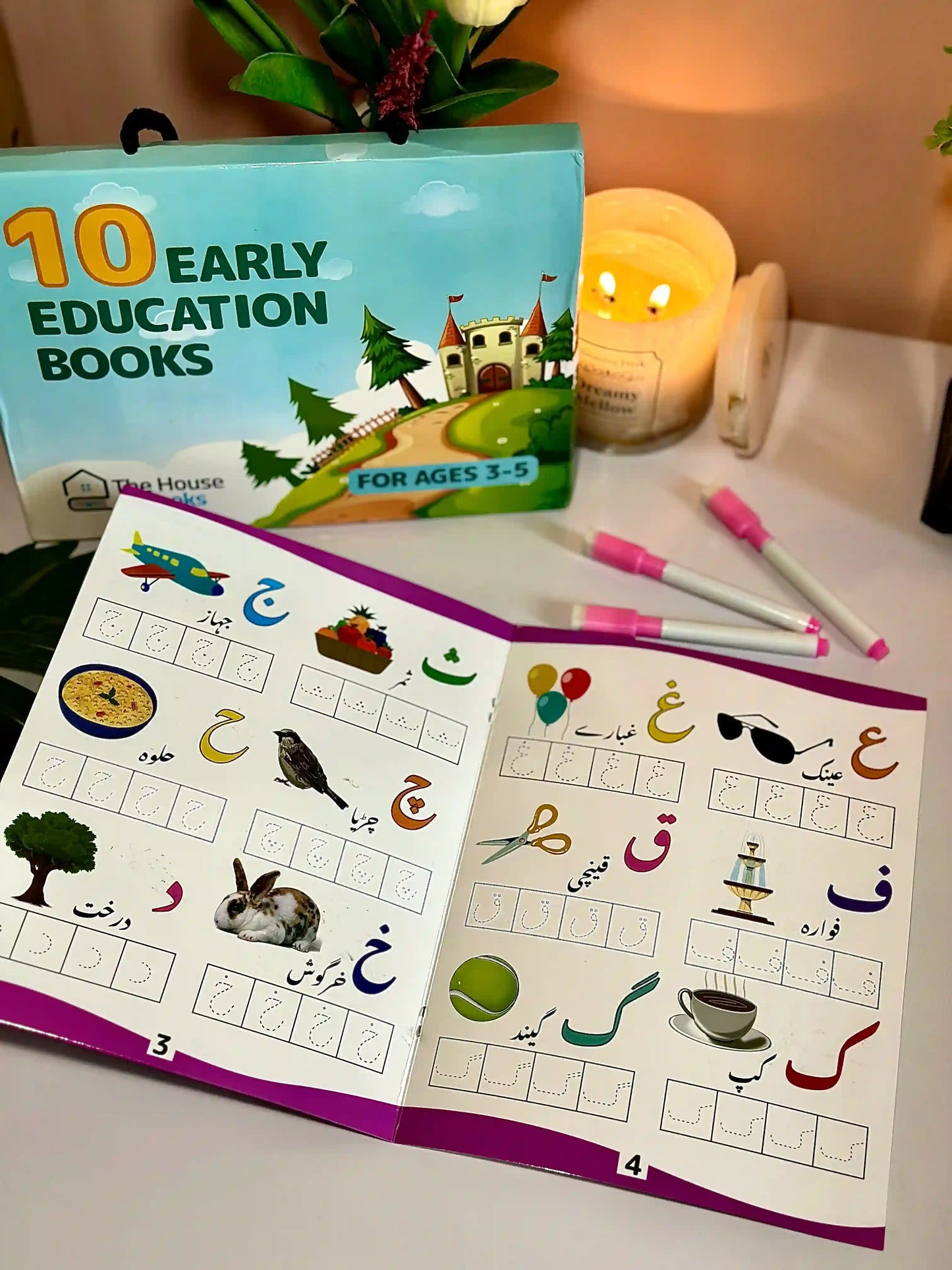 10 Write & Wipe Children Books Set